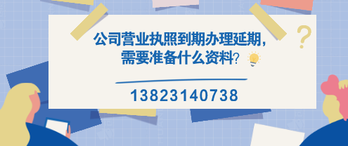 財務(wù)公司告訴您：這兩種情況也屬于廣告費(fèi)，可以稅前扣除