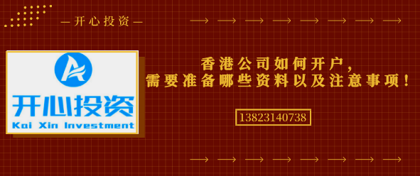 深圳記賬代理多少錢才合適？