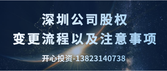 公司賬法人這樣提現(xiàn)到私人賬戶嗎？這樣有風(fēng)險(xiǎn),趕緊自查