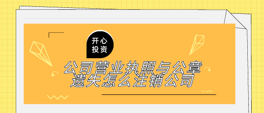 商標(biāo)注冊(cè)下來(lái)后可以把商標(biāo)出租出去賺錢(qián)嗎？需要注意什么