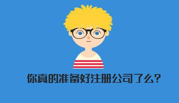 最高500萬！龍華區(qū)電商、物流、批發(fā)、零售、連鎖經(jīng)營