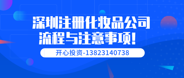 什么情形下專票不能抵扣。擁有一般納稅人公司的老板要注