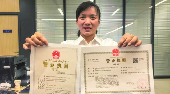 深圳如何辦理無地址注冊深圳公司，有哪些風(fēng)險？