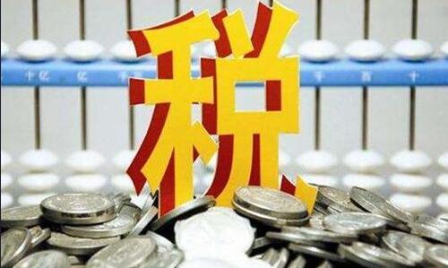 注冊資金多少算大公司？