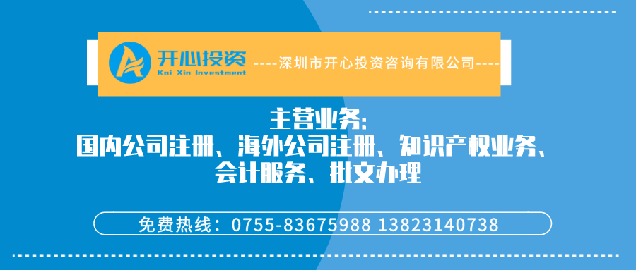 3A企業(yè)資質(zhì)有什么用？辦理3A企業(yè)需要哪些材料和流程？