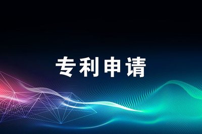 公司變更法人有哪些程序和需要的材料？怎么改？