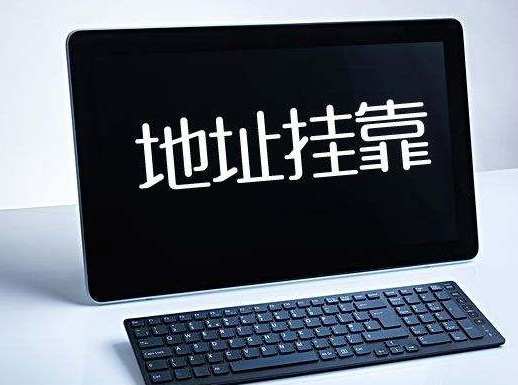 公司長期零申報帶來的后果？-深圳代理記賬公司告訴您記