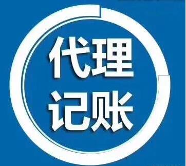注冊多個地址相同的公司會被檢查嗎？