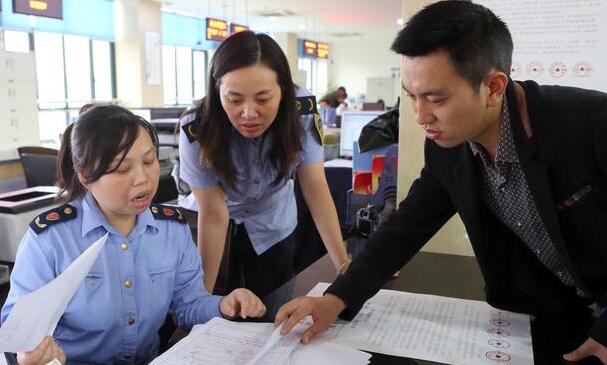 稅務師報考條件是什么，稅務師考試科目有哪些