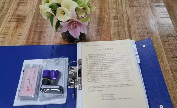 為什么那么多老板去海外注冊公司？-開心海外注冊