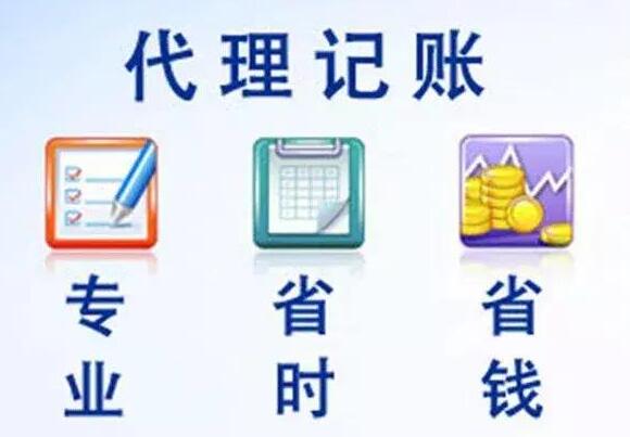 創(chuàng)業(yè)須知:企業(yè)要繳哪些稅?不繳有什么后果？