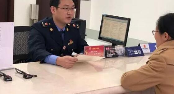 防踩雷必看！深圳公司轉(zhuǎn)讓的那些注意事項(xiàng)~