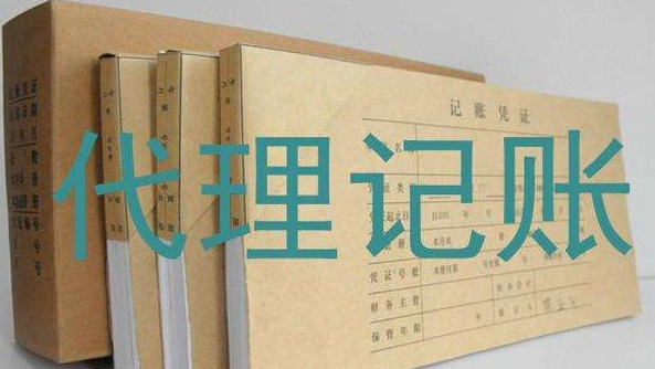 【深圳公司異?！繛楹芜M(jìn)入黑名單？如何解除異常？工商異