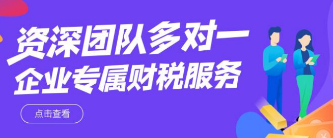 深圳公司股權(quán)變更需要股東到場簽字嗎？-開心代辦變更股東