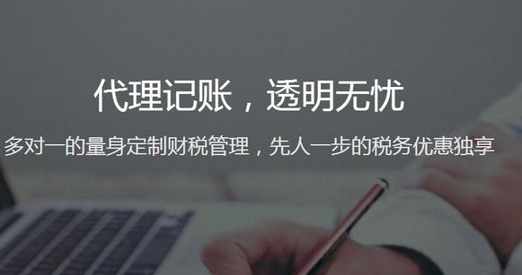 公司名稱不能含有字母或數(shù)字，但為什么有些公司又可以？