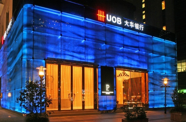 如何辦理新加坡大華銀行賬戶(hù)？